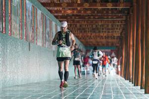 BIB: 
                            <button type="button" onclick="openModal(26921830)" class="btn btn-primary btn-sm float-right btn-popup" data-toggle="modal" data-target=".modal-high-quality">
                        <i class="fas fa-shopping-cart"></i> Add to Cart
                    </button>
                                            <button type="button" onclick="isThisMe(26921830, true)" class="btn btn-success btn-sm float-right btn-popup btn-isme hidden" data-toggle="tooltip" data-placement="bottom" title="นี่คือรูปของคุณใช่ไหม คลิกที่นี่เพื่อเอาเข้าอัลบั้ม">
                        <i class="fas fa-plus"></i> Add to album
                    </button>
                    <button type="button" onclick="isThisMe(26921830, false)" class="btn btn-warning btn-sm float-right btn-popup btn-isnotme hidden">
                        <i class="fas fa-ban"></i> Remove from album
                    </button>